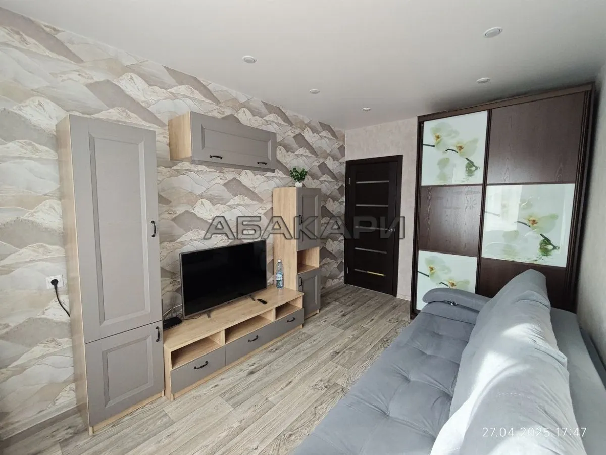 1-комнатная улица Молокова, 50 за 35000 руб/мес фото 2 1-комнатная улица Молокова, 50 за 35000 руб/мес фото 2