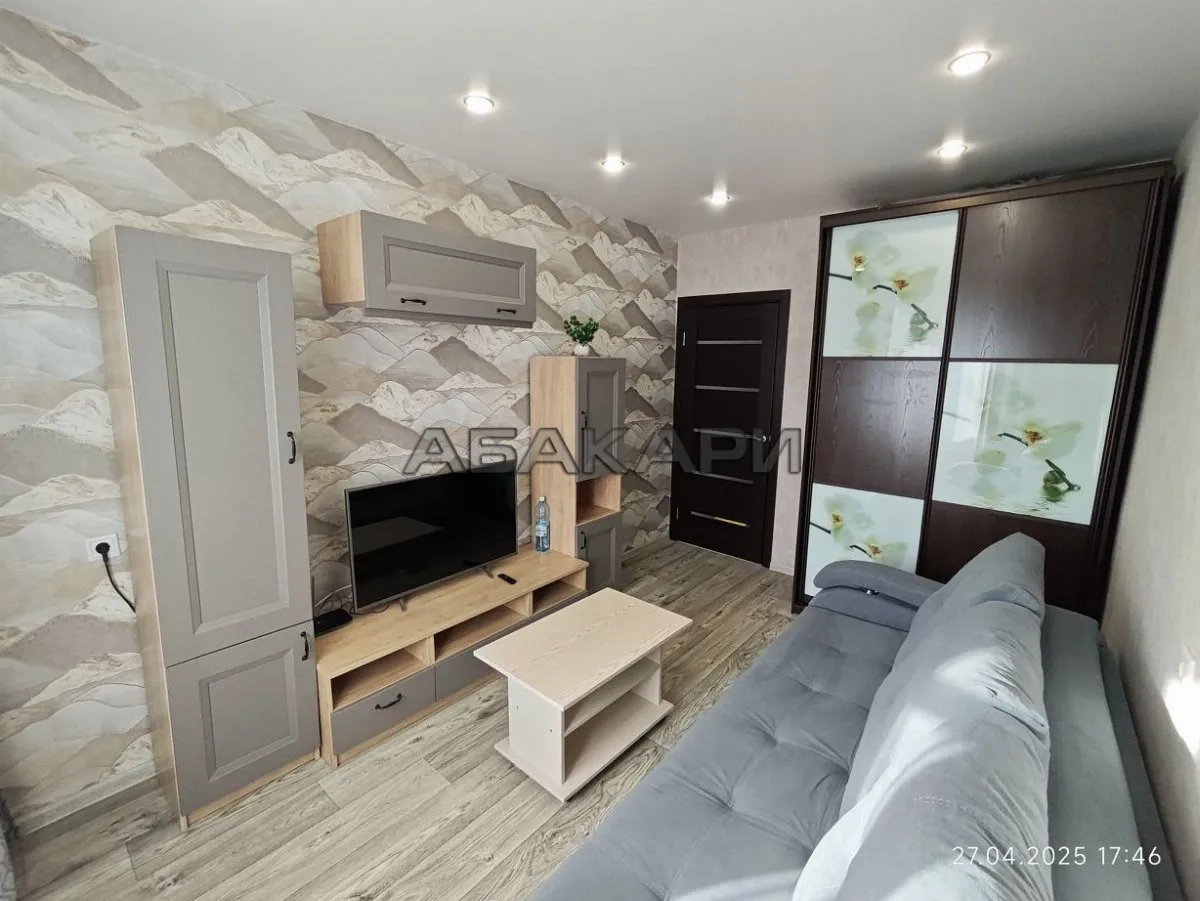 1-комнатная улица Молокова, 50 за 35000 руб/мес фото 4 1-комнатная улица Молокова, 50 за 35000 руб/мес фото 4