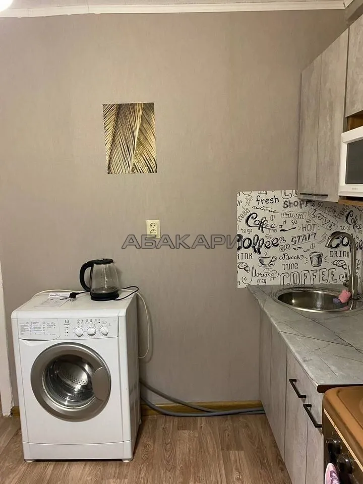 1-комнатная улица Академика Павлова, 53  за 30000 руб/мес фото 2