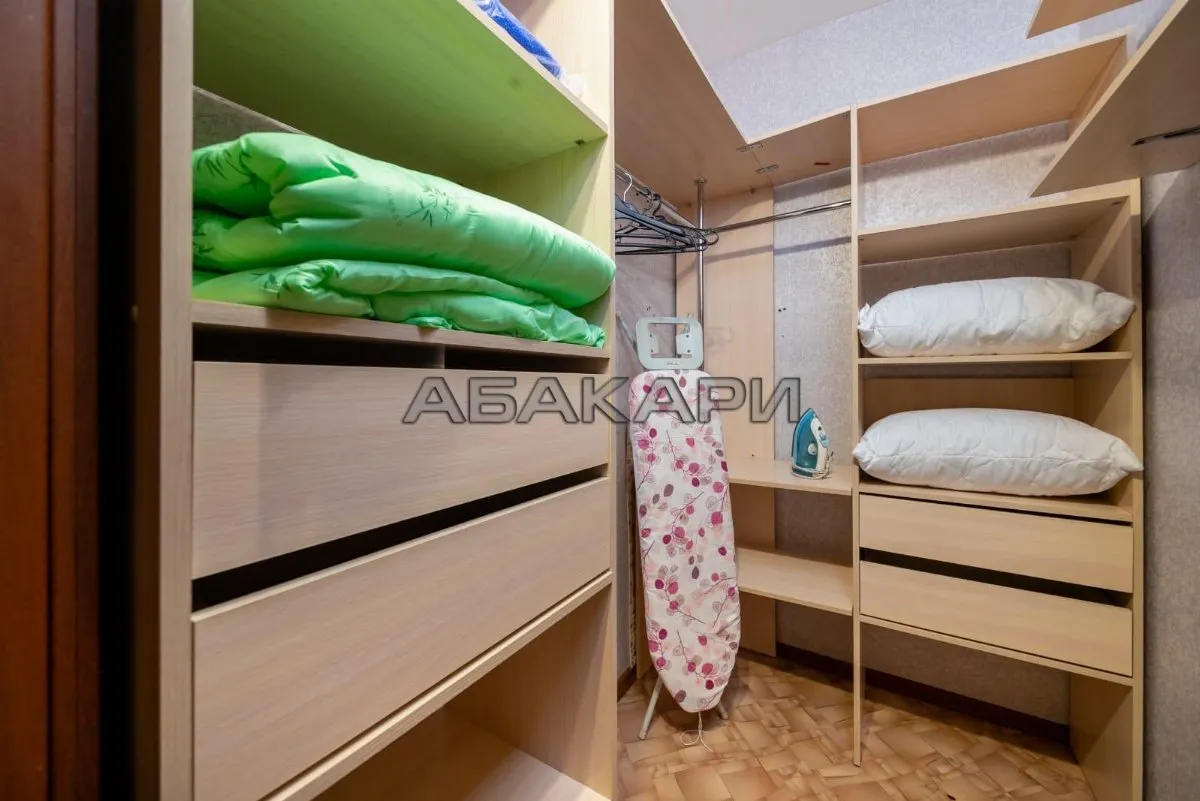 1-комнатная Абытаевская улица, 8  за 30000 руб/мес фото 7