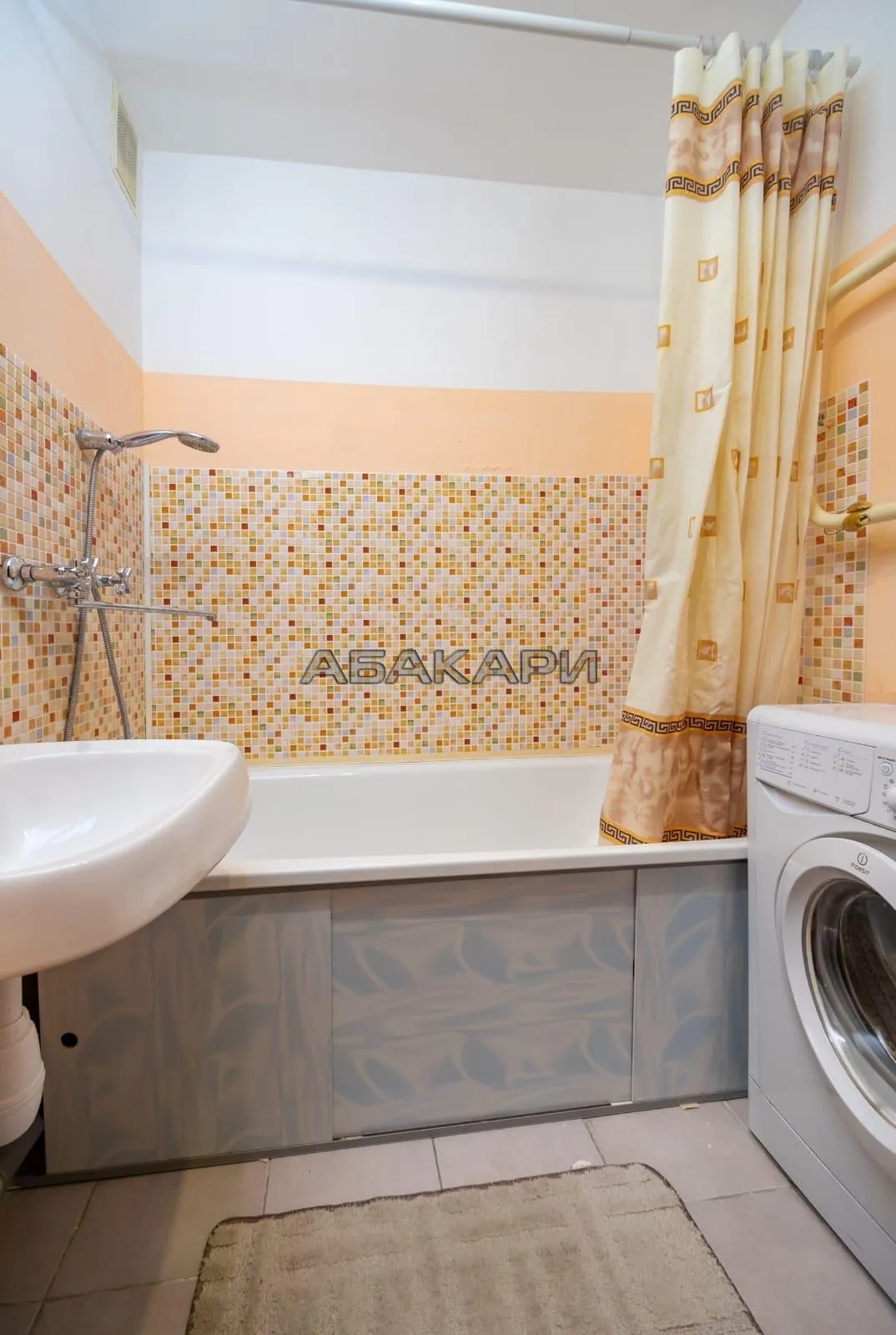 1-комнатная Абытаевская улица, 8  за 30000 руб/мес фото 10