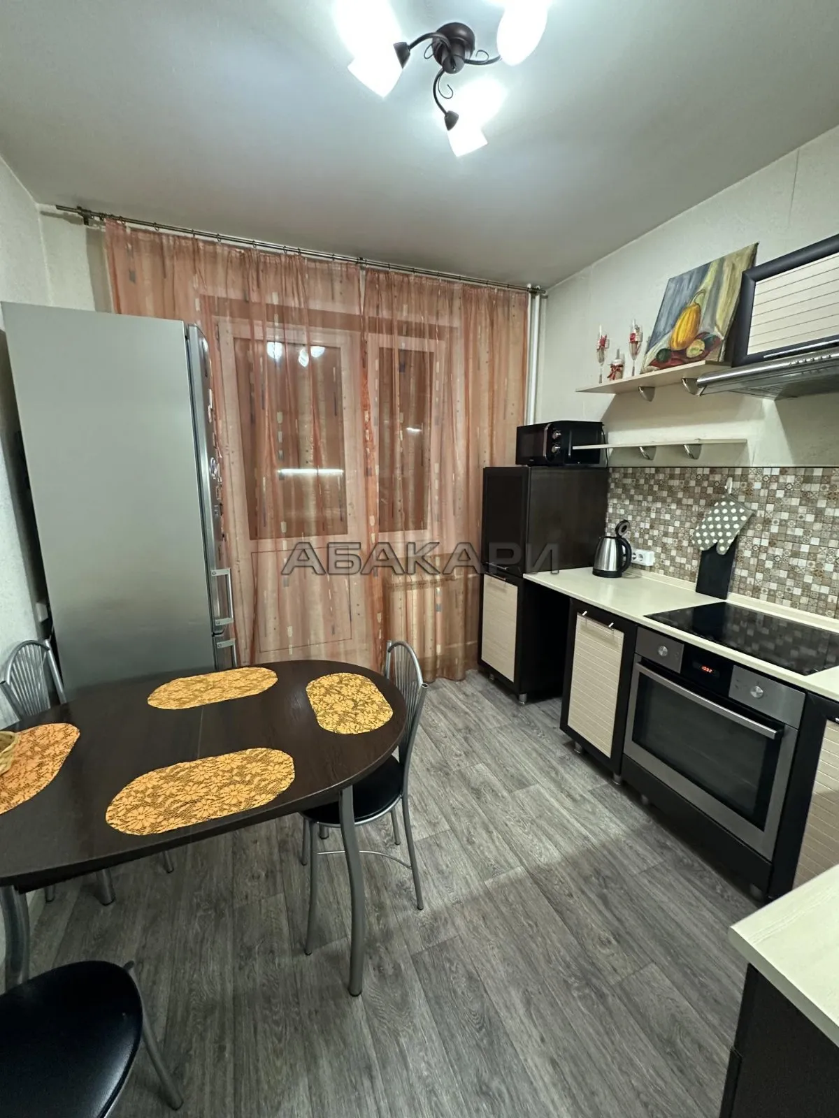 1-комнатная улица Дмитрия Мартынова, 41  за 31000 руб/мес фото 1