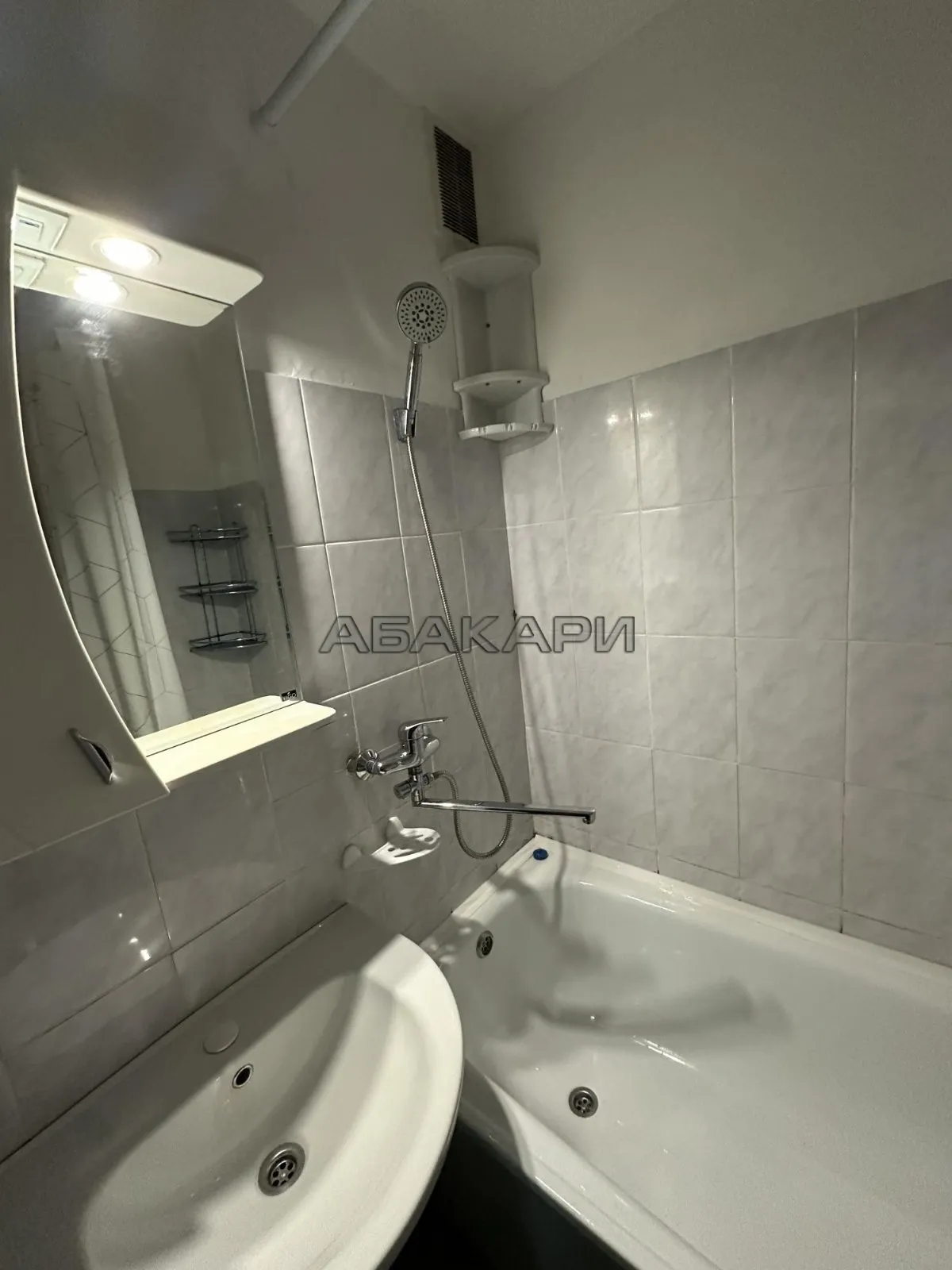 1-комнатная улица Дмитрия Мартынова, 41  за 31000 руб/мес фото 5