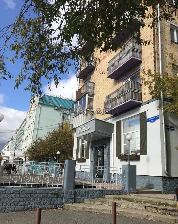 студия улица Дубровинского, 78А  за 41000 руб/мес фото 7