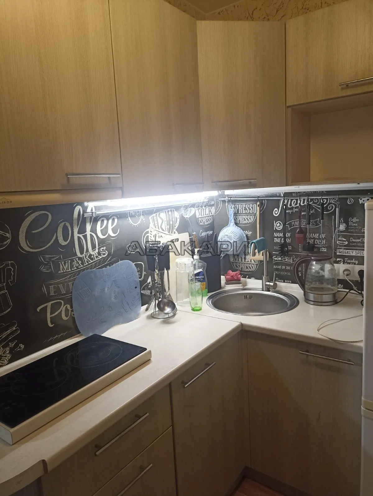 студия Ключевская улица, 85  за 28000 руб/мес фото 1