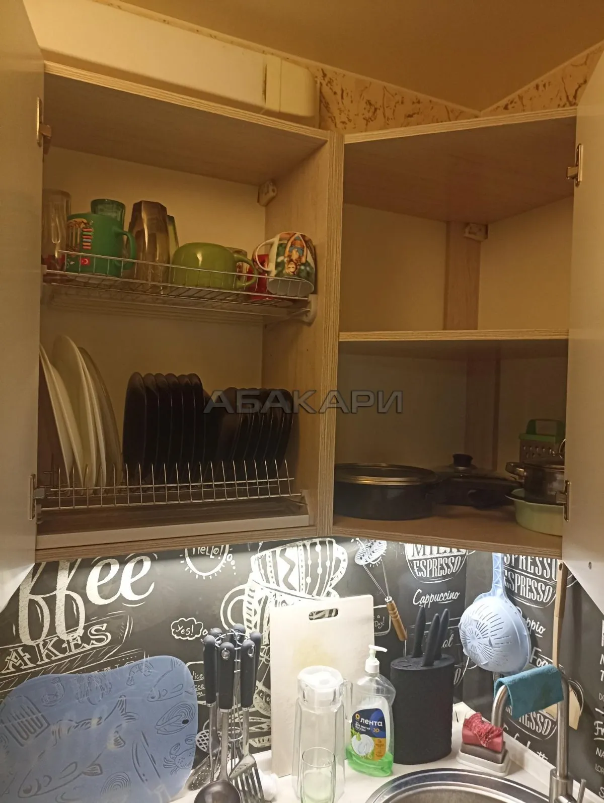 студия Ключевская улица, 85  за 28000 руб/мес фото 6