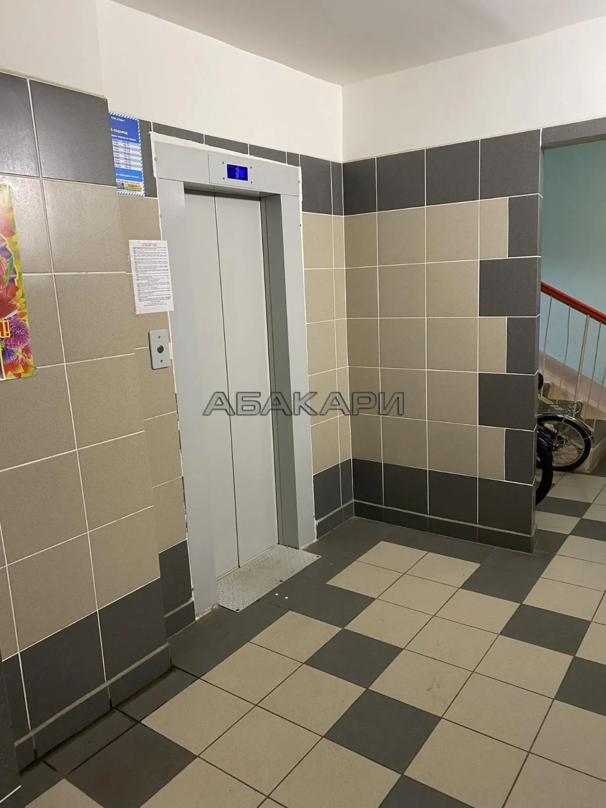 1-комнатная Взлётная улица, 28  за 32000 руб/мес фото 17