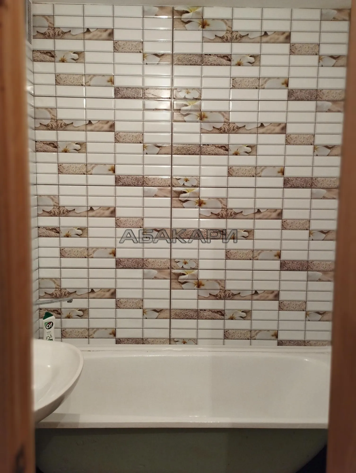 1-комнатная улица Щорса, 103 за 26000 руб/мес фото 7 1-комнатная улица Щорса, 103 за 26000 руб/мес фото 7