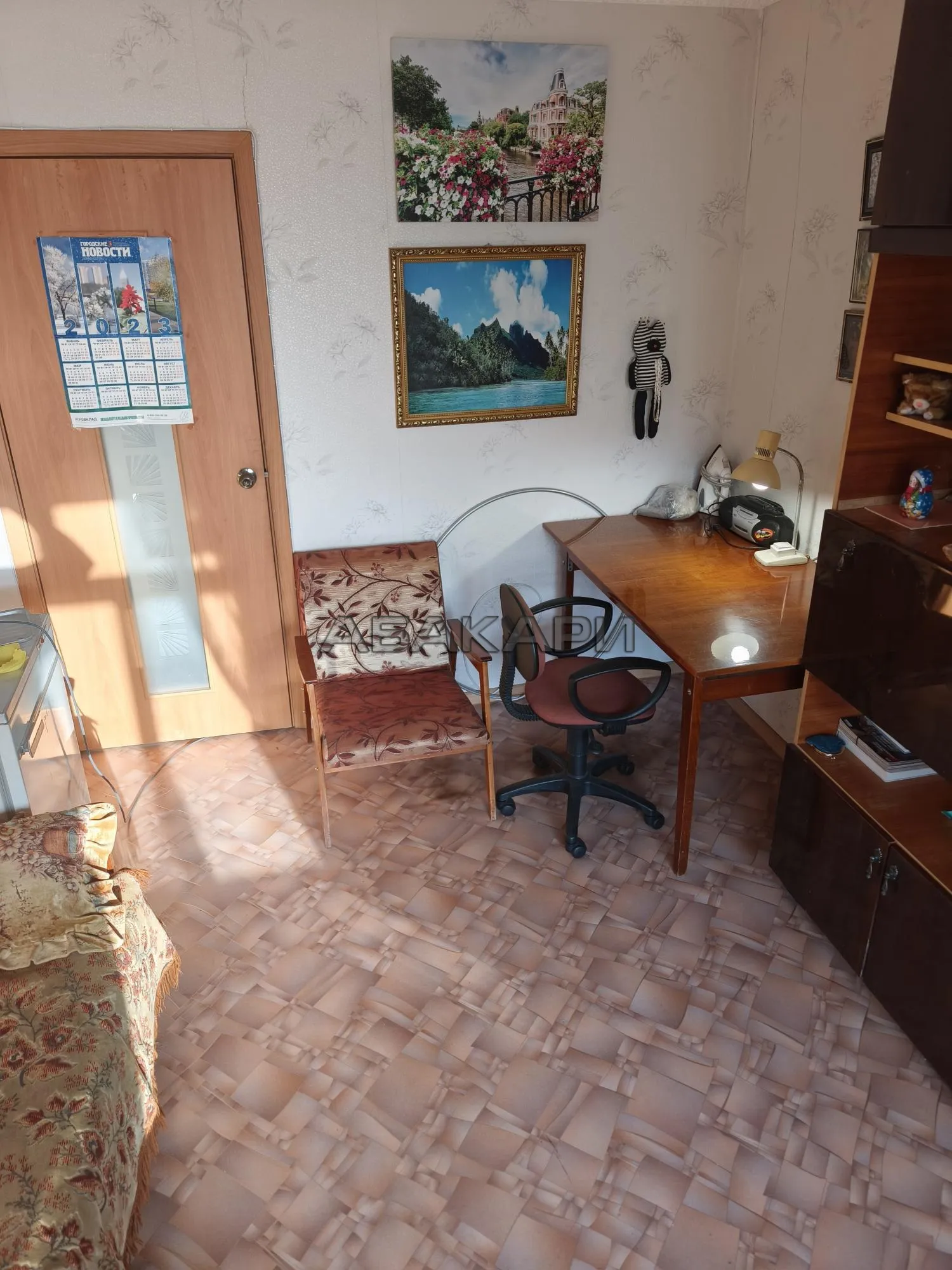 2-комнатная улица Академика Вавилова, 54Б  за 30000 руб/мес фото 2