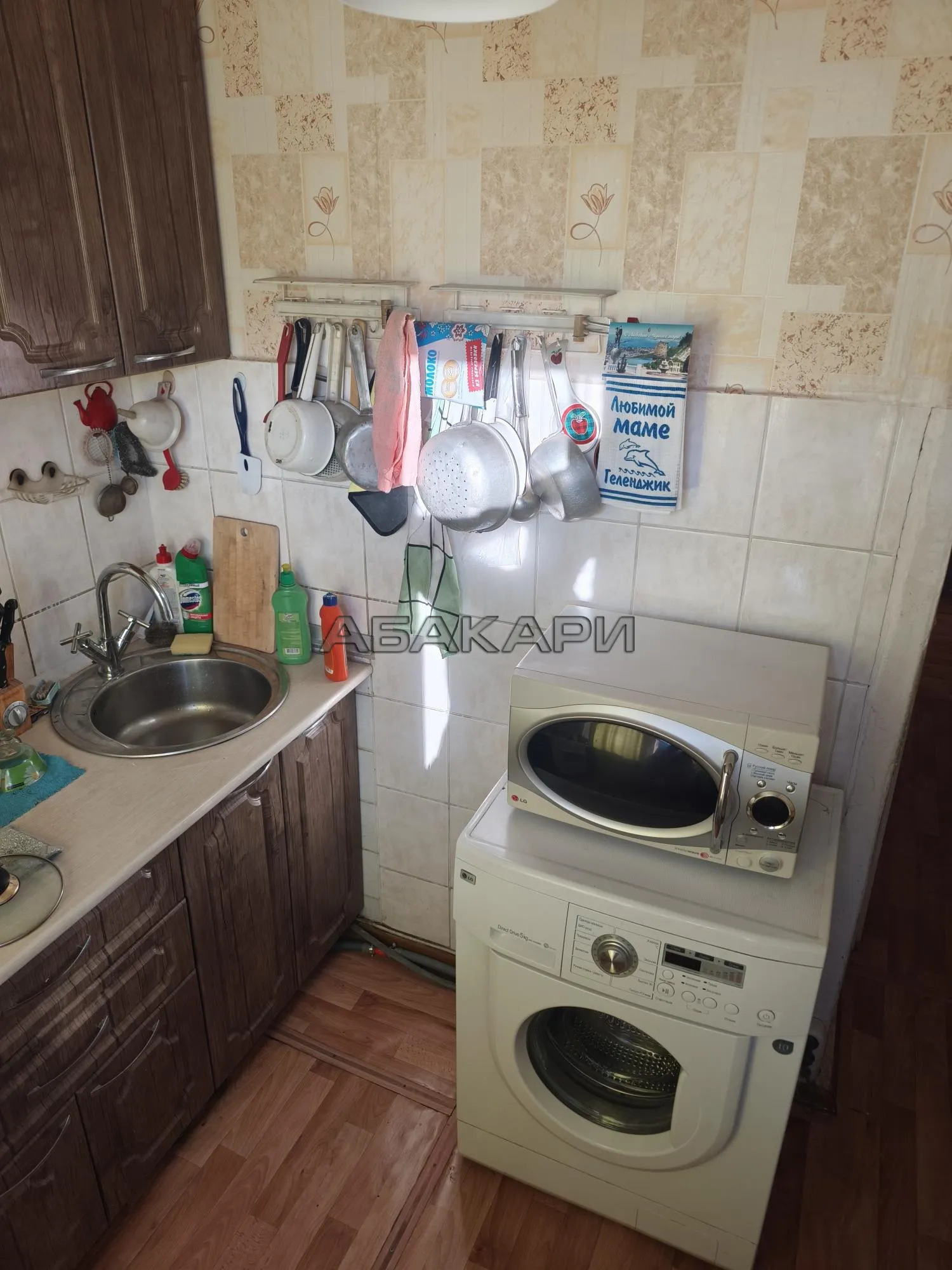 2-комнатная улица Академика Вавилова, 54Б  за 30000 руб/мес фото 5