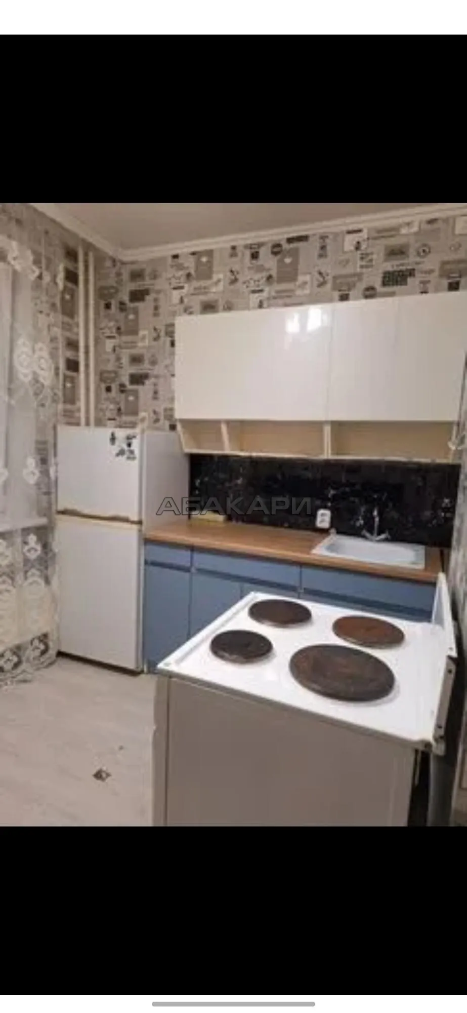 1-комнатная Соколовская улица, 70 за 20000 руб/мес фото 1 1-комнатная Соколовская улица, 70 за 20000 руб/мес фото 1