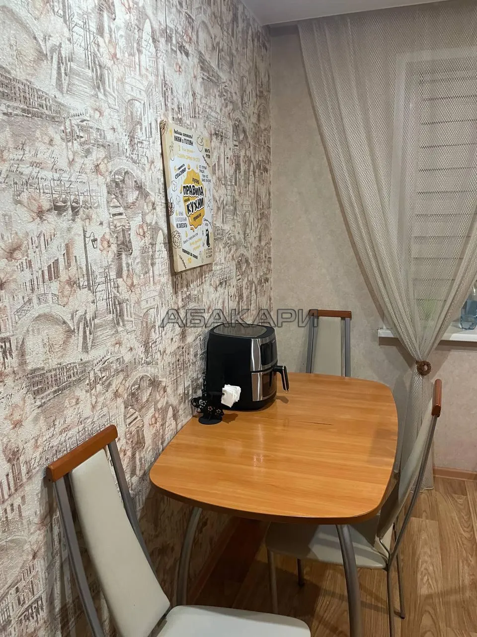 2-комнатная Светлогорская улица, 35  за 35000 руб/мес фото 2