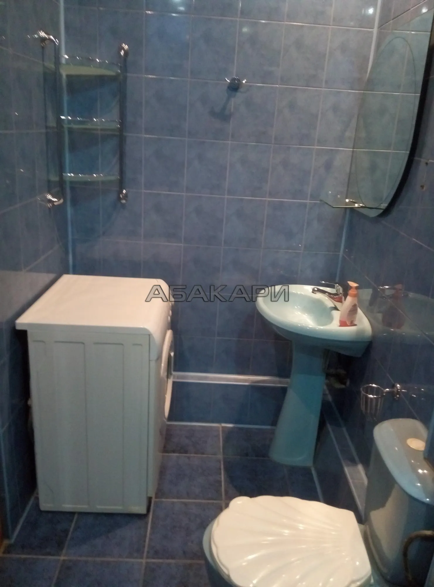 1-комнатная улица Академика Вавилова, 27 за 25000 руб/мес фото 8 1-комнатная улица Академика Вавилова, 27 за 25000 руб/мес фото 8