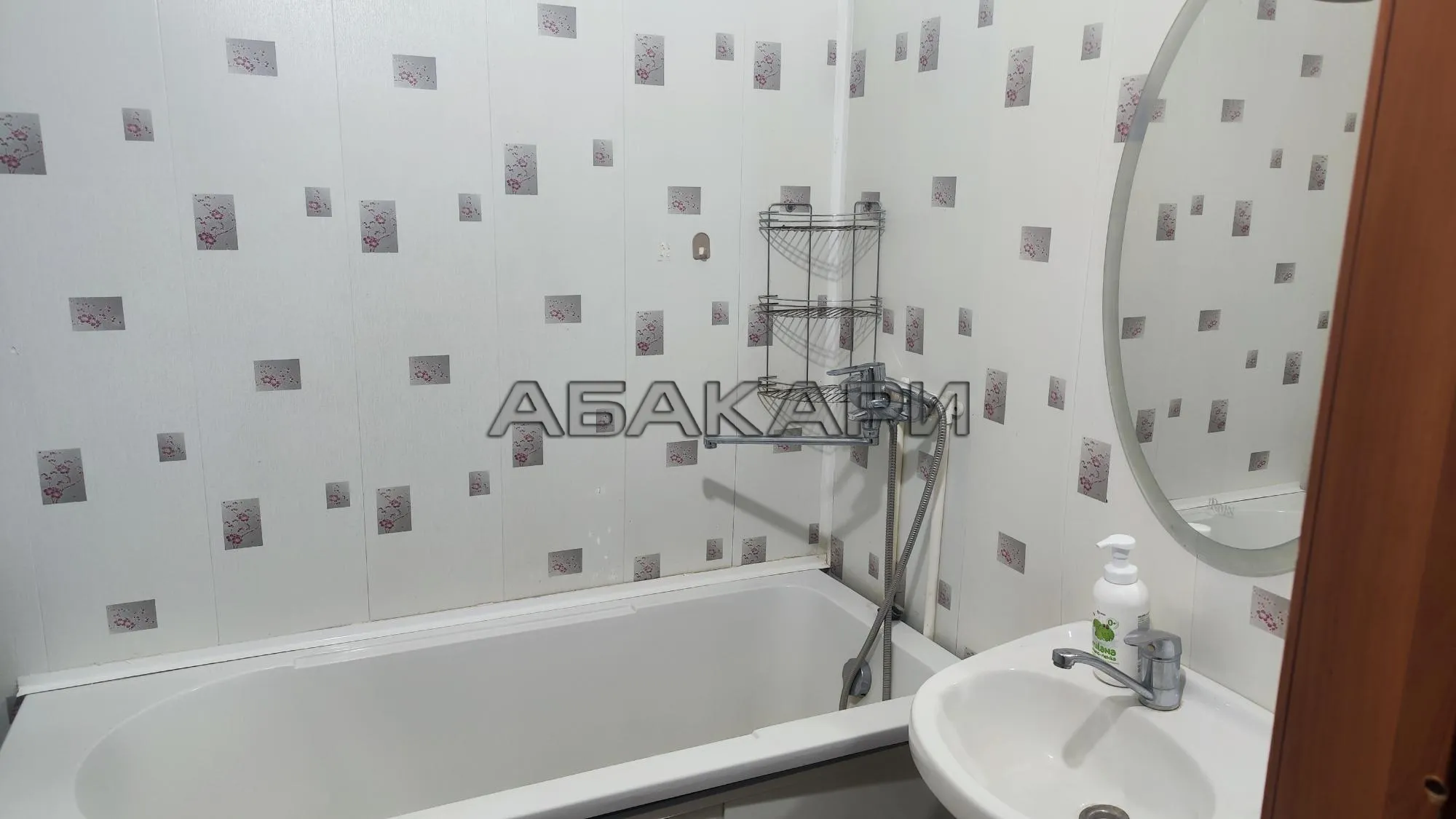 1-комнатная Судостроительная улица, 155 за 25000 руб/мес фото 6 1-комнатная Судостроительная улица, 155 за 25000 руб/мес фото 6