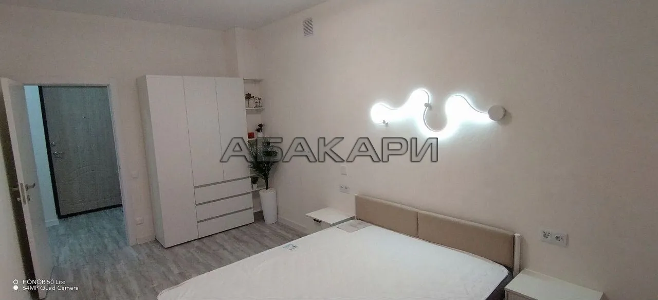 1-комнатная улица Академгородок, 78  за 42000 руб/мес фото 4