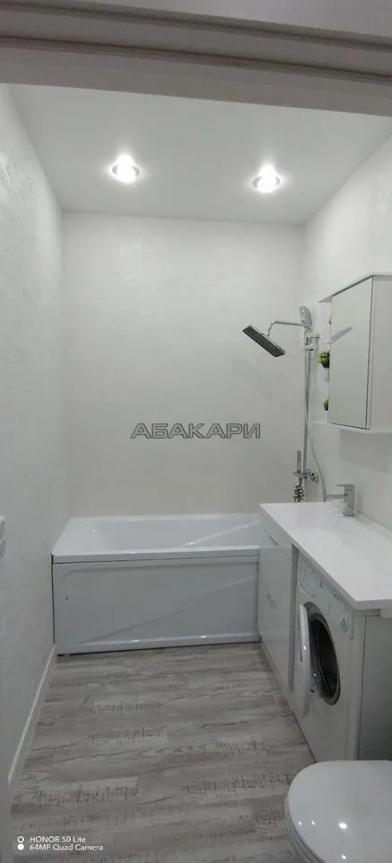 1-комнатная улица Академгородок, 78  за 42000 руб/мес фото 7