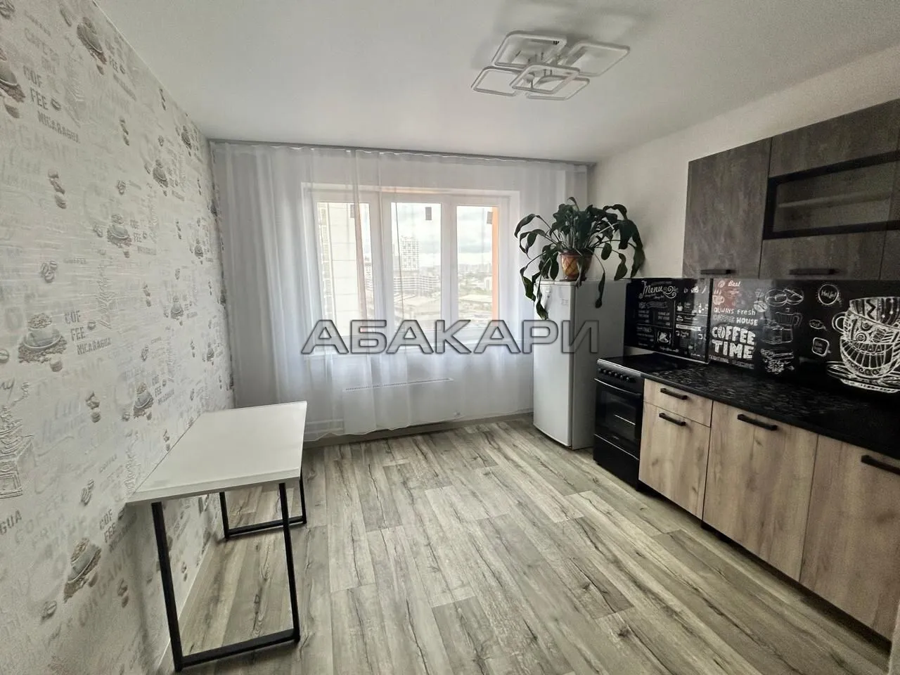 1-комнатная Аральская улица, 53 за 30000 руб/мес фото 1 1-комнатная Аральская улица, 53 за 30000 руб/мес фото 1