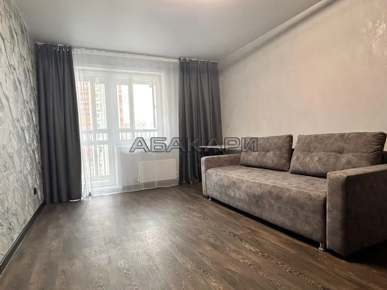 1-комнатная Аральская улица, 53 за 30000 руб/мес фото 3 1-комнатная Аральская улица, 53 за 30000 руб/мес фото 3