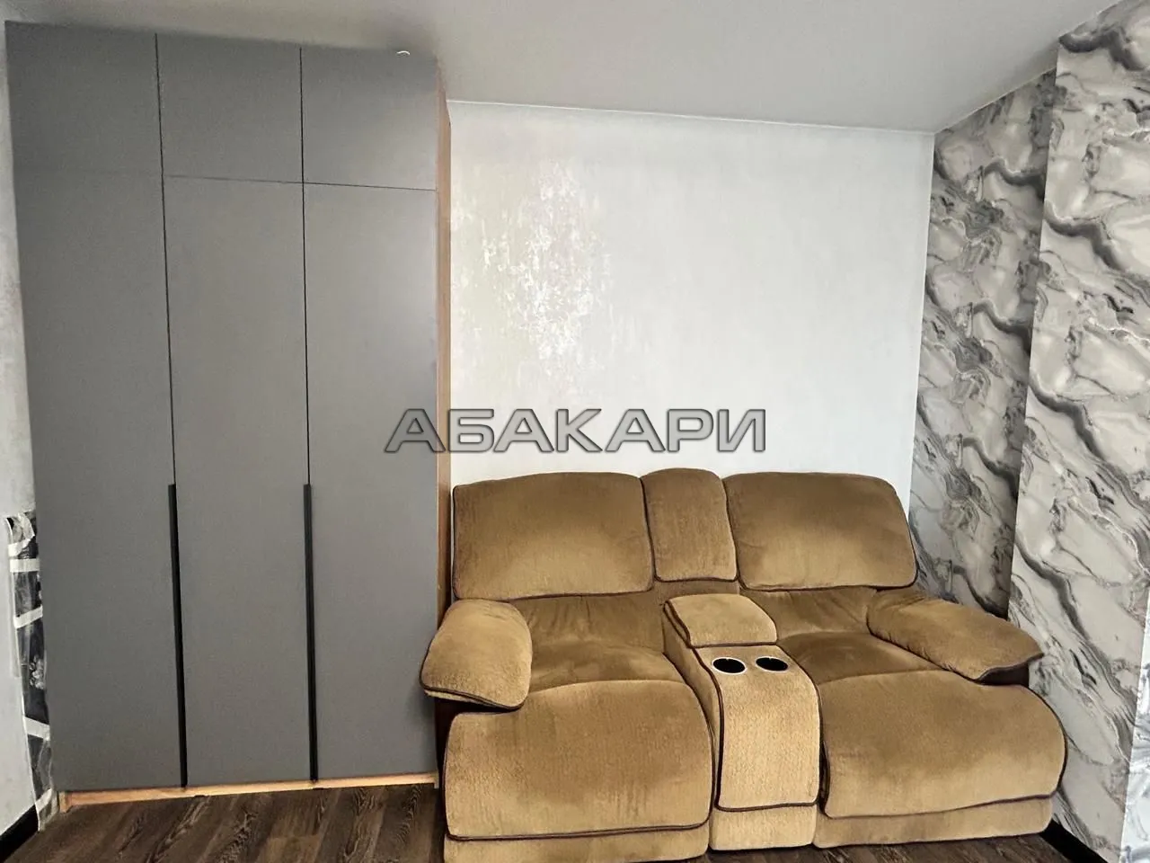 1-комнатная Аральская улица, 53 за 30000 руб/мес фото 4 1-комнатная Аральская улица, 53 за 30000 руб/мес фото 4