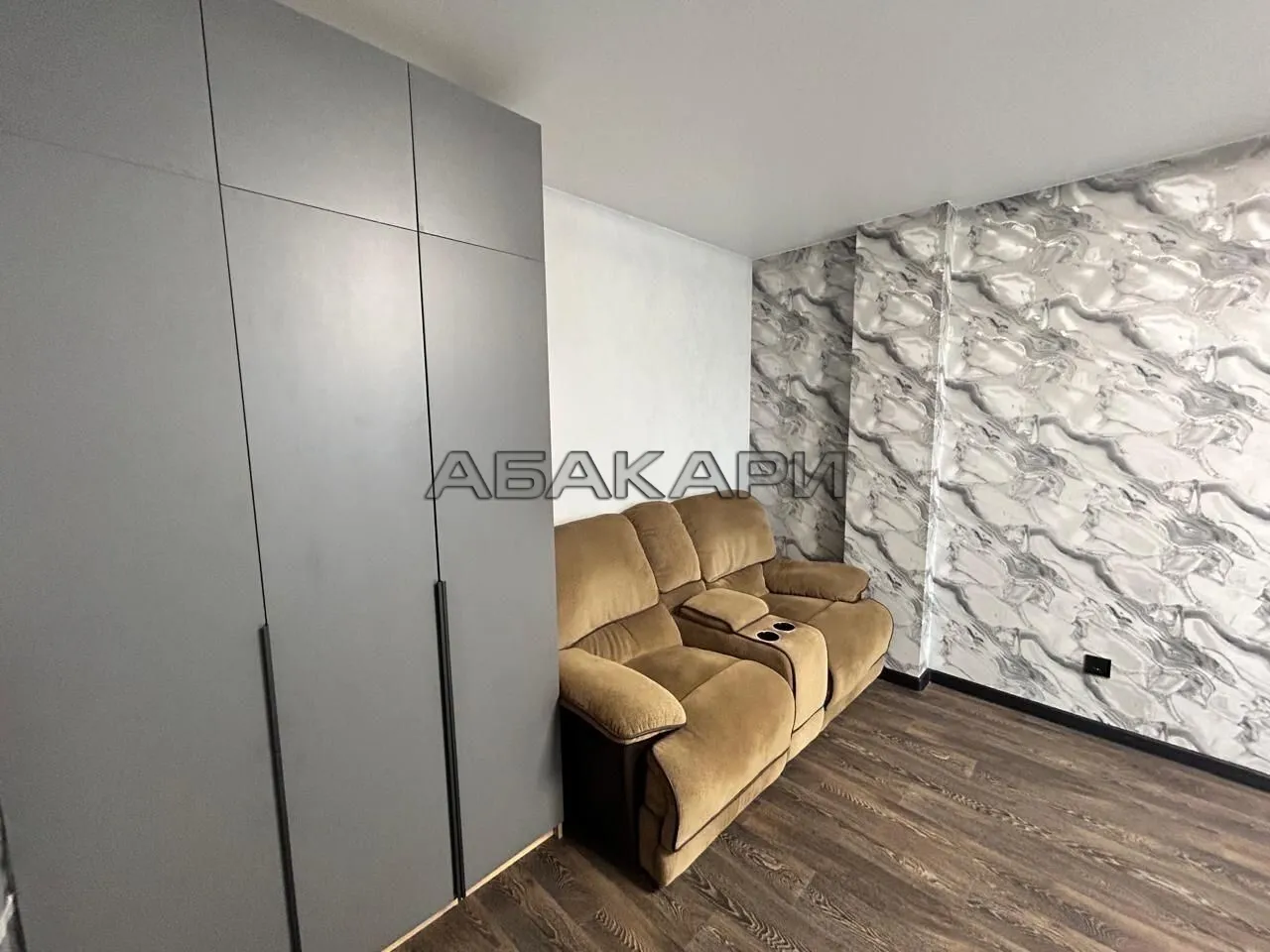 1-комнатная Аральская улица, 53 за 30000 руб/мес фото 6 1-комнатная Аральская улица, 53 за 30000 руб/мес фото 6