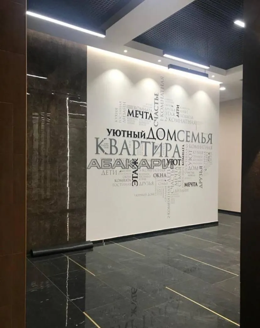 2-комнатная Дудинская улица, 2Б  за 55000 руб/мес фото 19