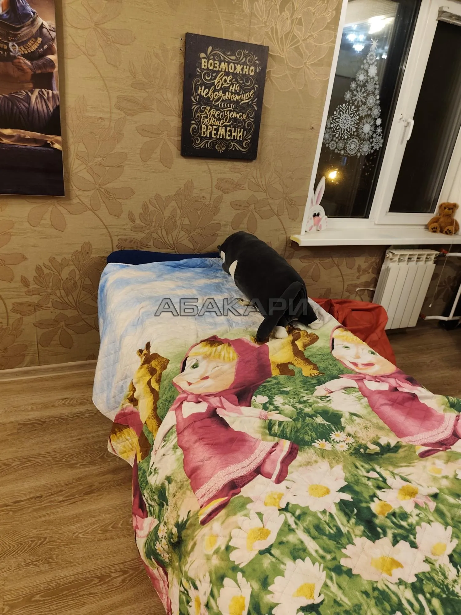 3-комнатная Львовская улица, 49  за 30000 руб/мес фото 8