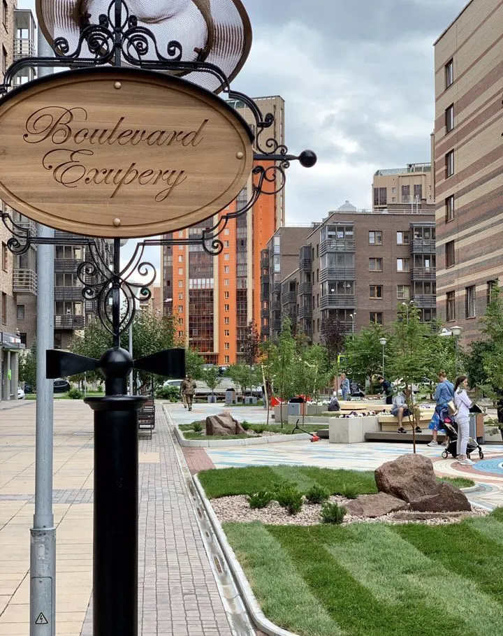 1-комнатная Регатная улица, 4  за 42000 руб/мес фото 13