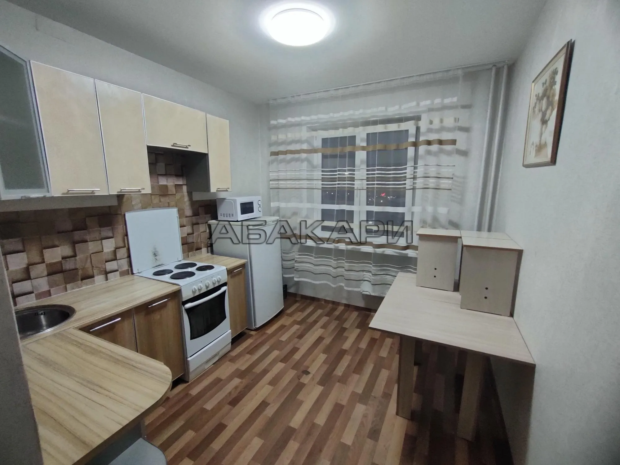 1-комнатная улица Дмитрия Мартынова, 9  за 31000 руб/мес фото 1