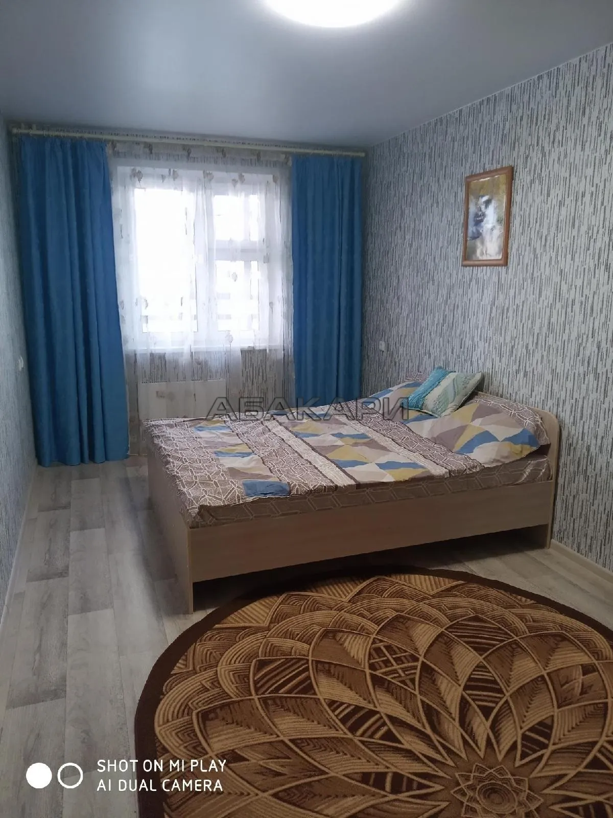 1-комнатная улица Елены Стасовой, 50Е  за 30000 руб/мес фото 1