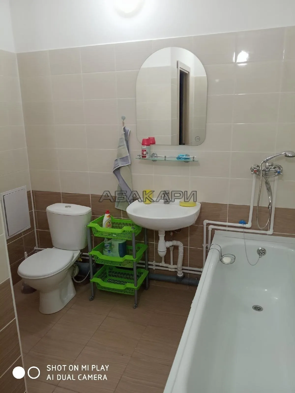 1-комнатная улица Елены Стасовой, 50Е  за 30000 руб/мес фото 7