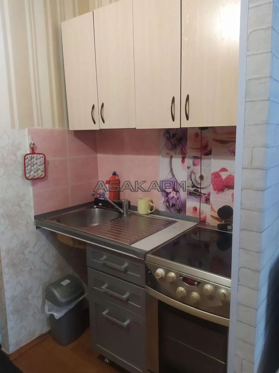 студия улица Щорса, 97  за 20000 руб/мес фото 1