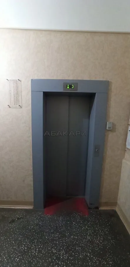 2-комнатная улица Петра Подзолкова, 5А  за 43000 руб/мес фото 20