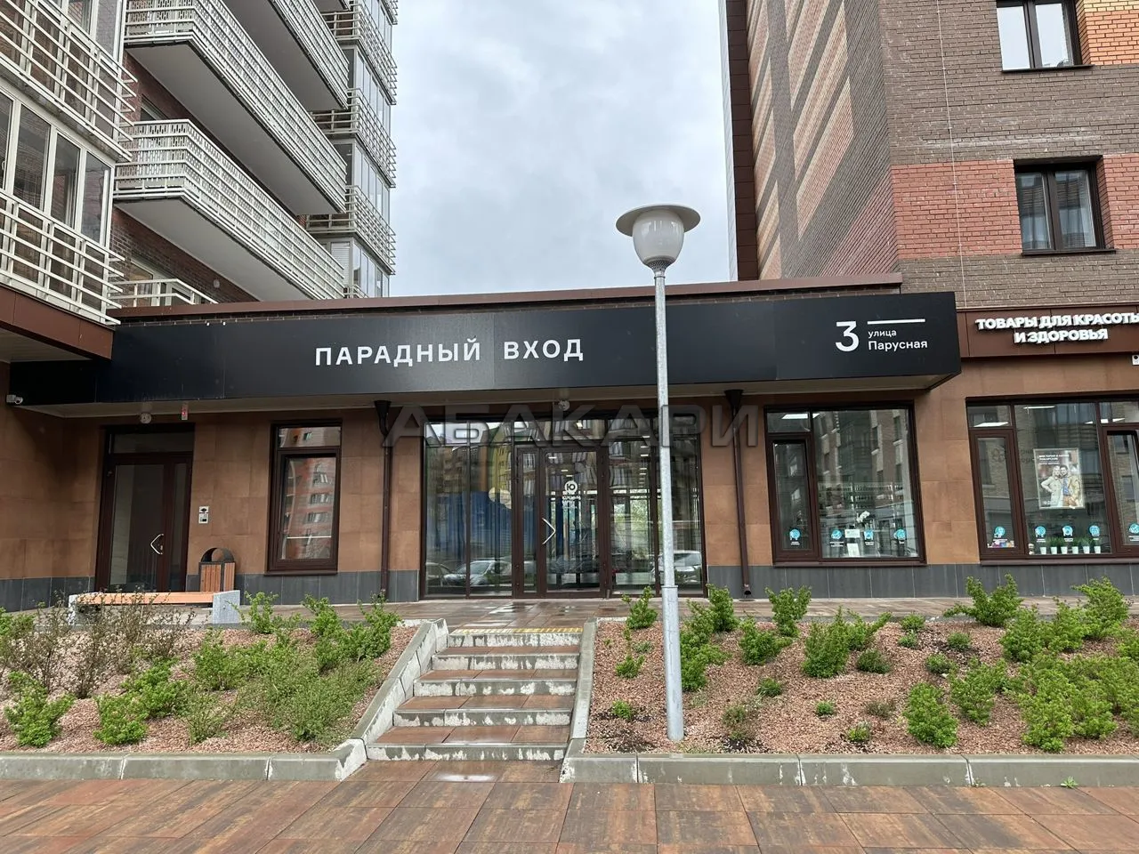 2-комнатная Парусная улица, 3  за 75000 руб/мес фото 23