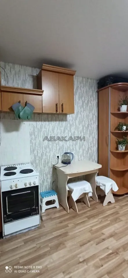 студия улица Серова, 8 за 20000 руб/мес фото 1 студия улица Серова, 8 за 20000 руб/мес фото 1