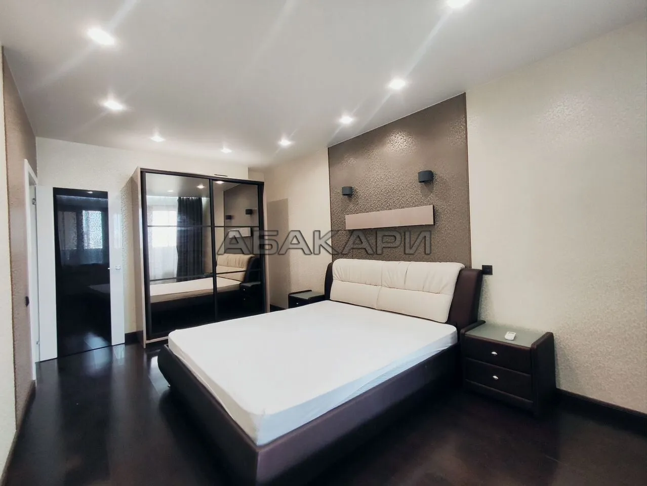 2-комнатная улица Академика Киренского, 32 за 55000 руб/мес фото 6 2-комнатная улица Академика Киренского, 32 за 55000 руб/мес фото 6