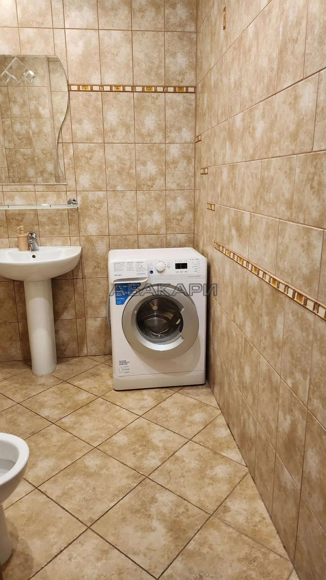 4-комнатная улица Бебеля, 53 за 65000 руб/мес фото 15 4-комнатная улица Бебеля, 53 за 65000 руб/мес фото 15