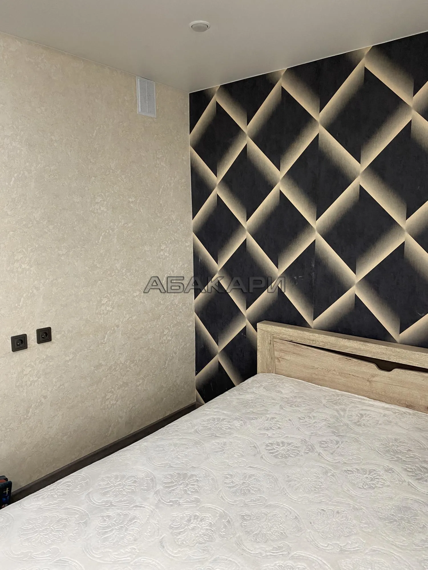 студия улица Партизана Железняка, 61  за 33000 руб/мес фото 5