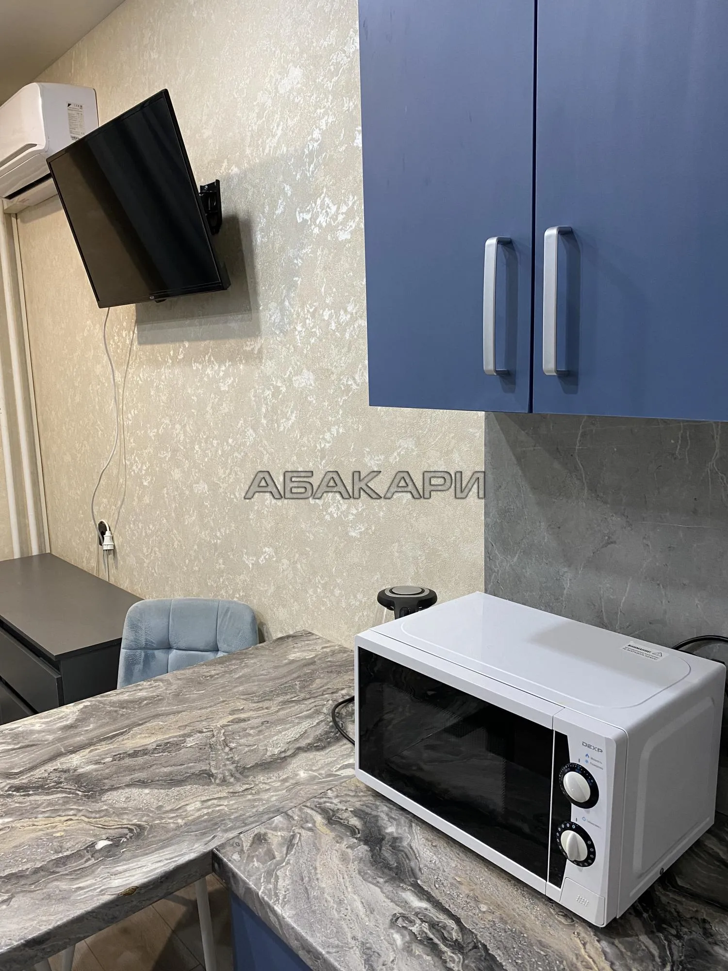 студия улица Партизана Железняка, 61  за 33000 руб/мес фото 2