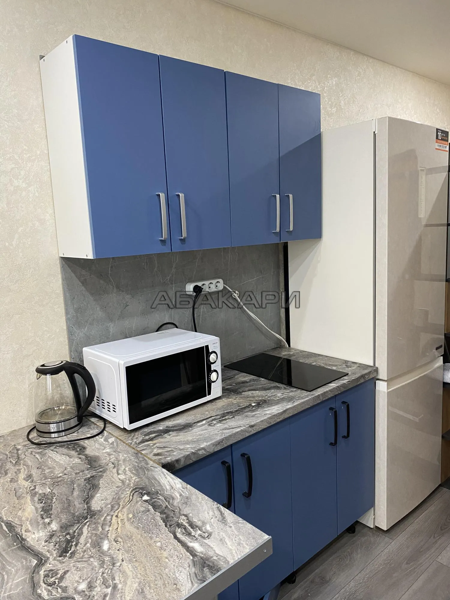 студия улица Партизана Железняка, 61  за 33000 руб/мес фото 1