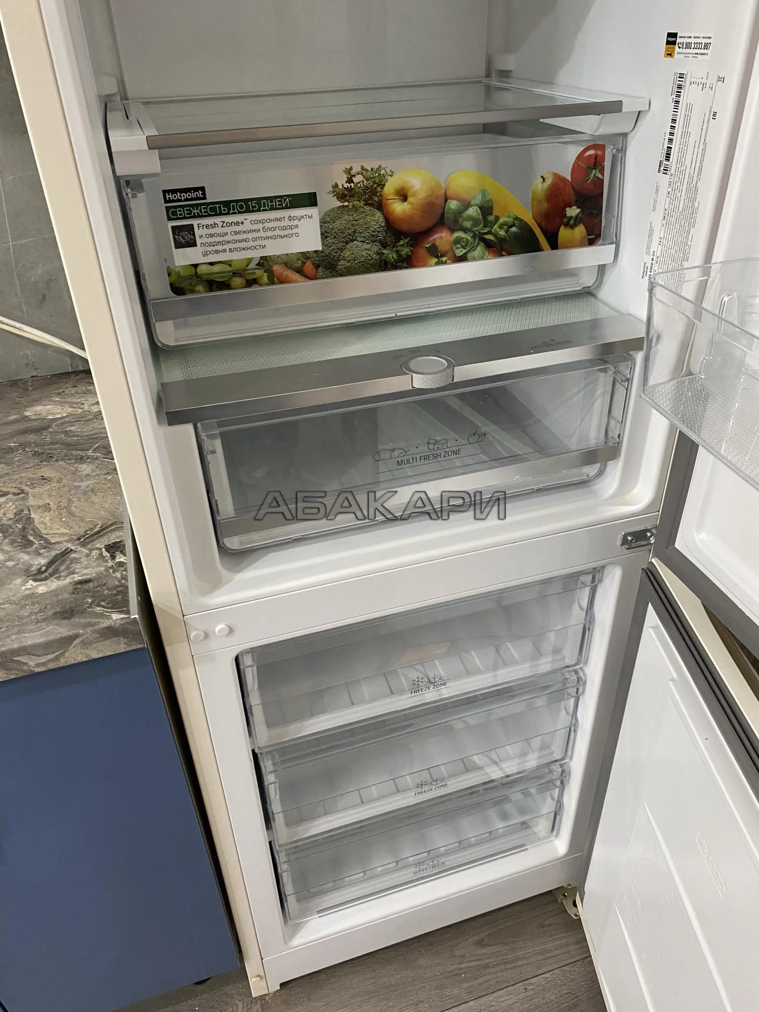 студия улица Партизана Железняка, 61  за 33000 руб/мес фото 6