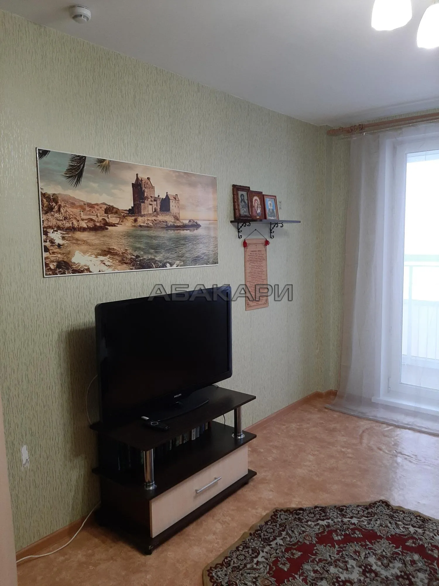 студия Лесопарковая улица, 25 за 20000 руб/мес фото 5 студия Лесопарковая улица, 25 за 20000 руб/мес фото 5