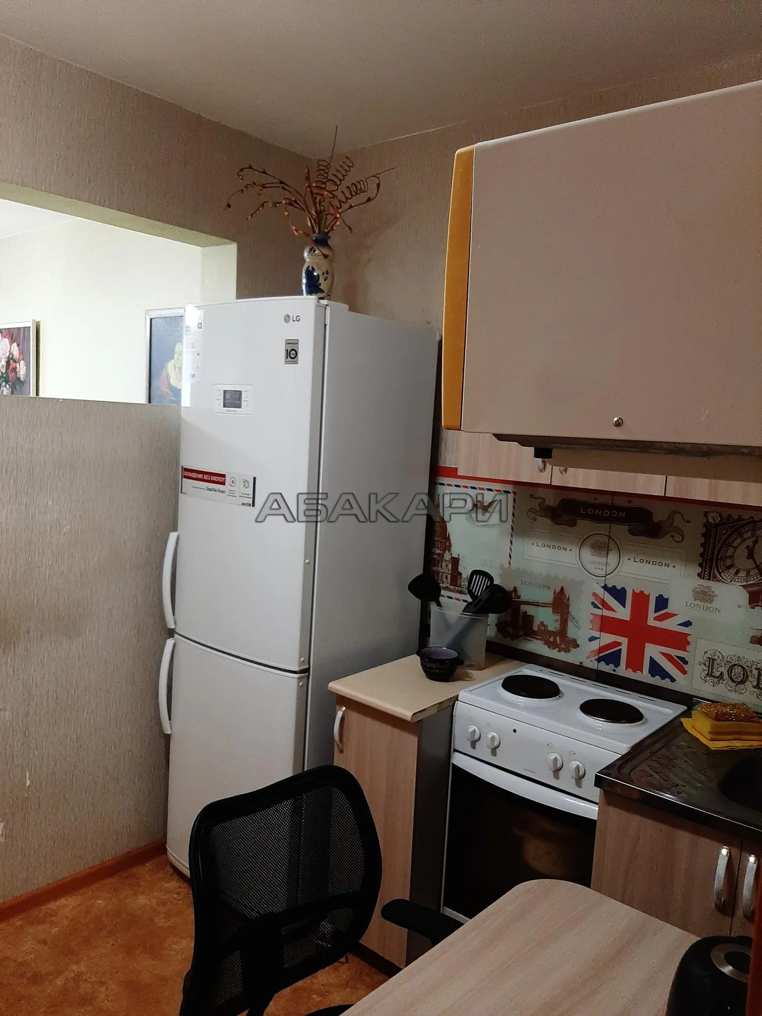 студия Лесопарковая улица, 25 за 20000 руб/мес фото 4 студия Лесопарковая улица, 25 за 20000 руб/мес фото 4