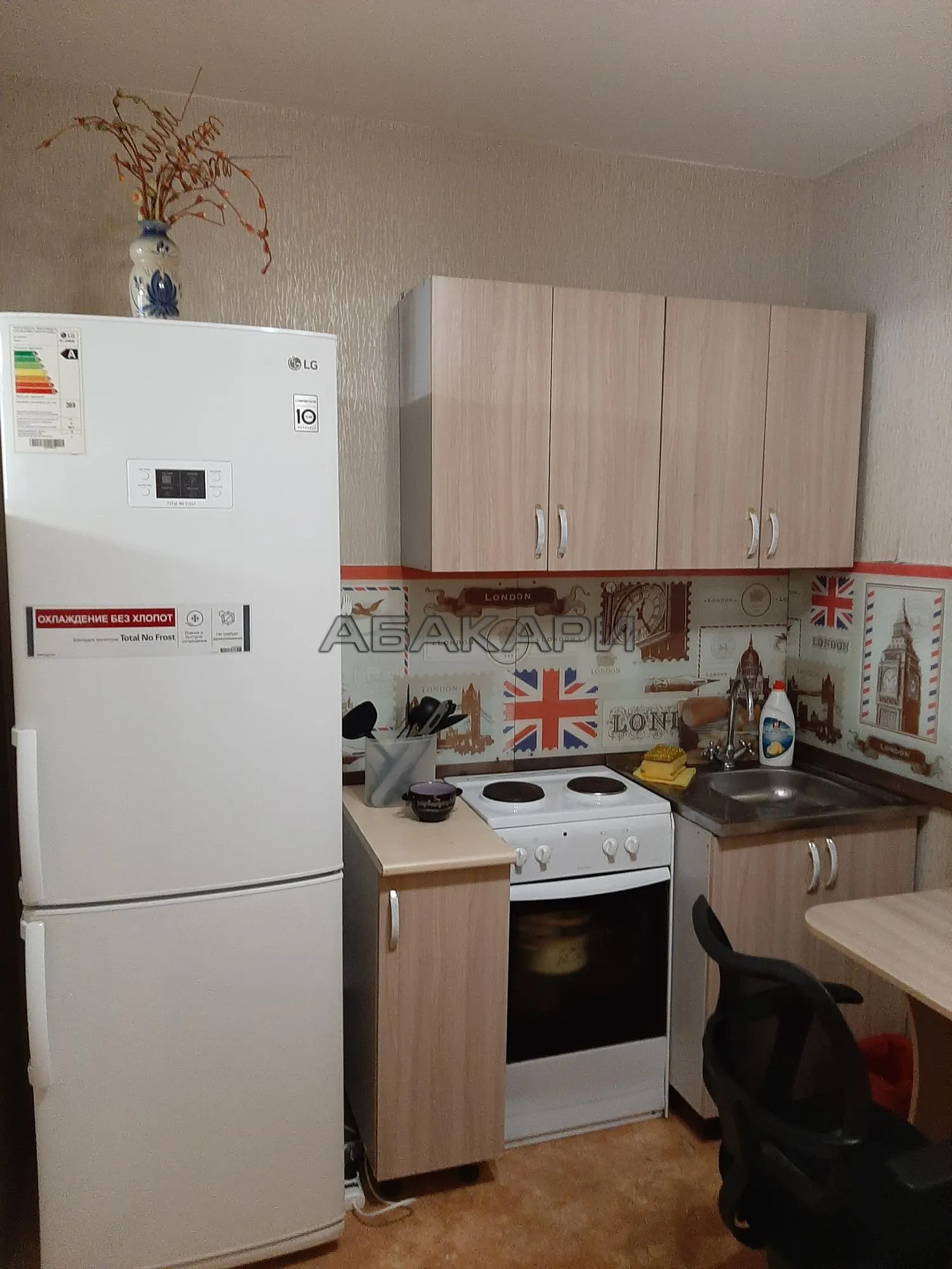 студия Лесопарковая улица, 25 за 20000 руб/мес фото 1 студия Лесопарковая улица, 25 за 20000 руб/мес фото 1