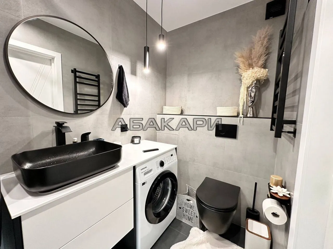 студия Норильская улица, 5  за 35000 руб/мес фото 5