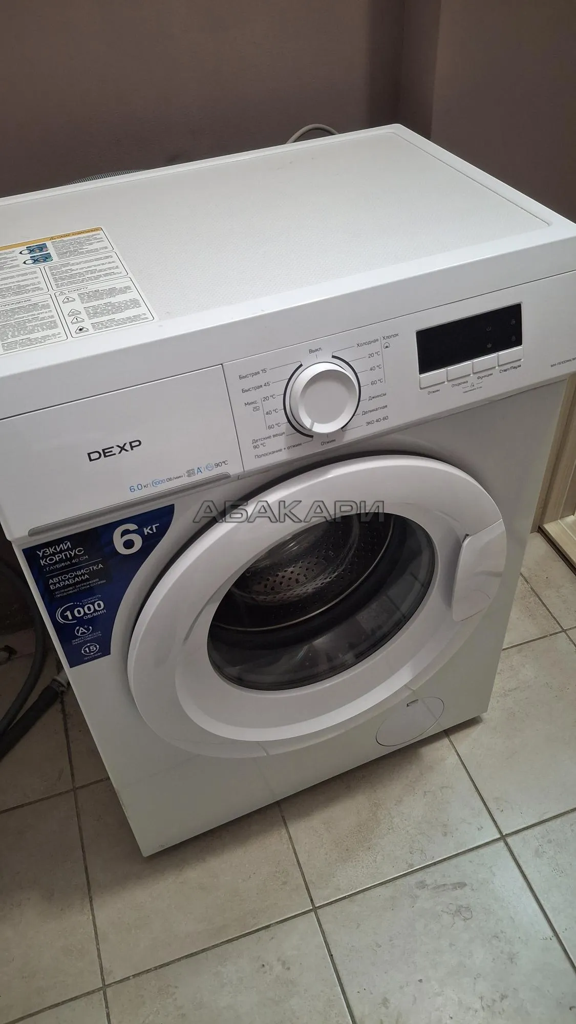 студия улица Шевченко, 3  за 22000 руб/мес фото 6