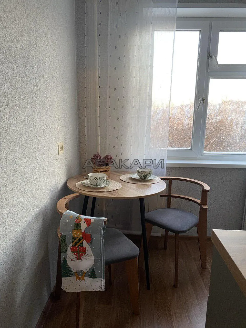 1-комнатная улица Академгородок, 10  за 30000 руб/мес фото 2