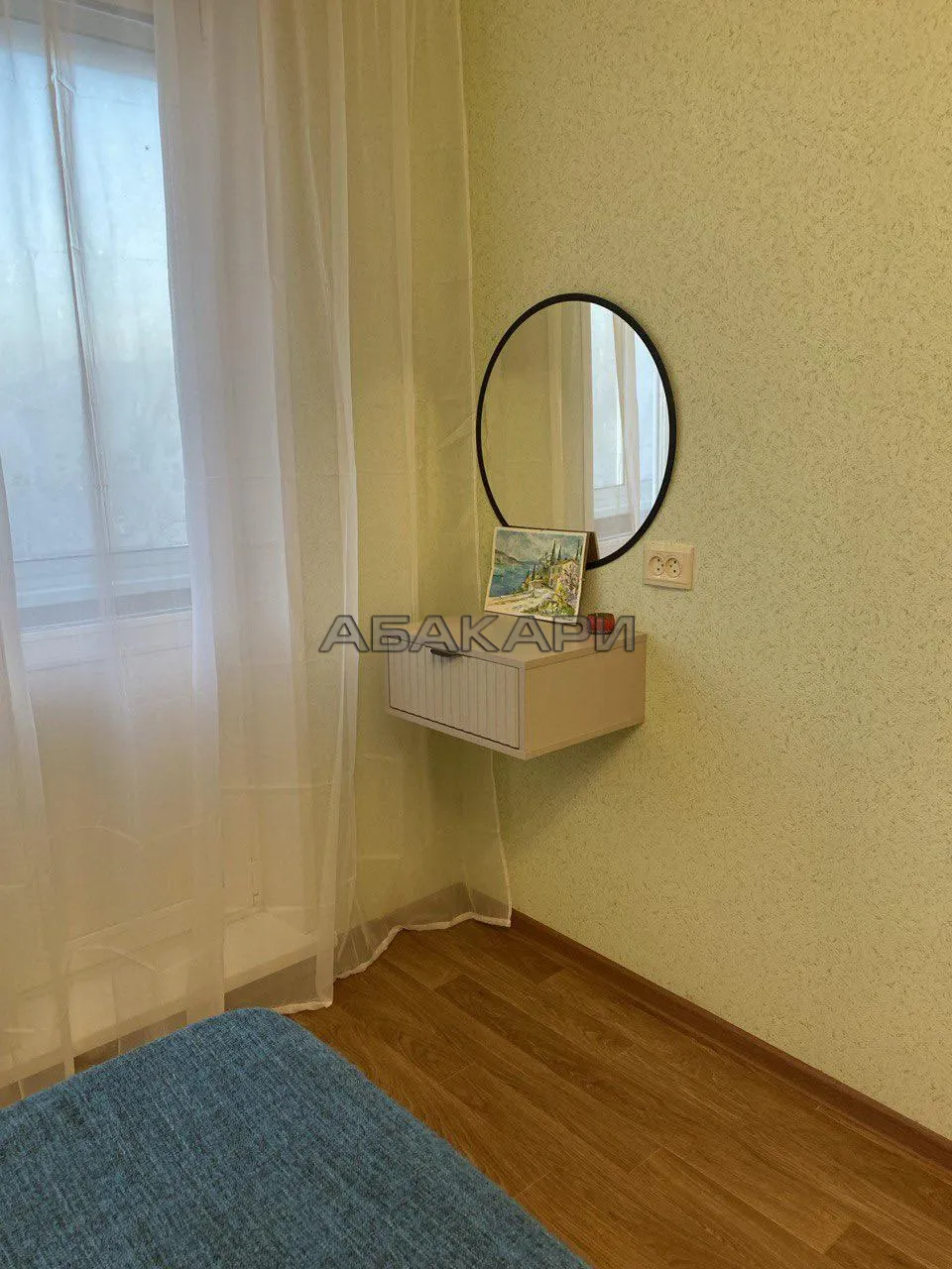 1-комнатная улица Академгородок, 10  за 30000 руб/мес фото 7