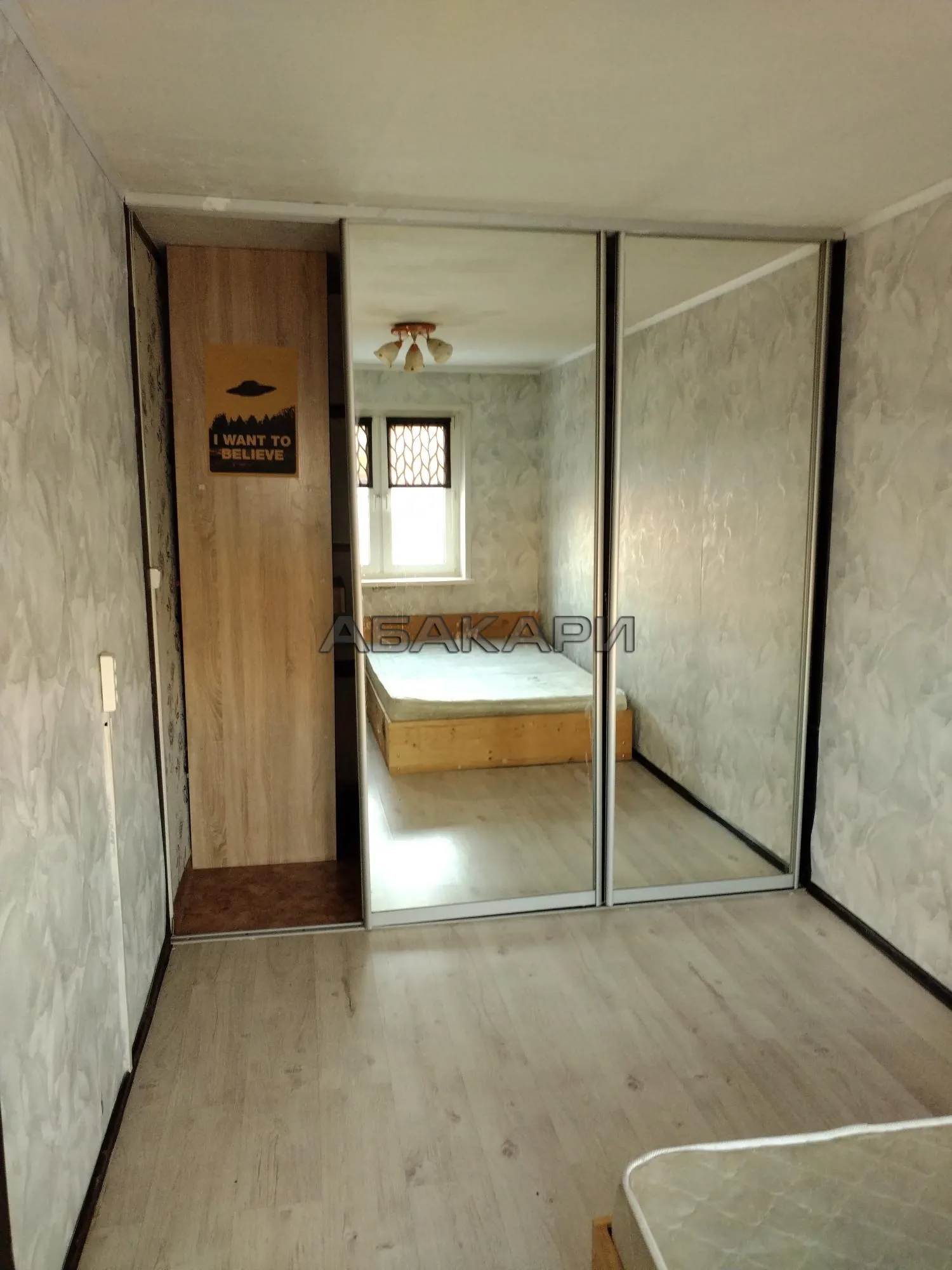 2-комнатная улица Можайского, 13  за 30000 руб/мес фото 6