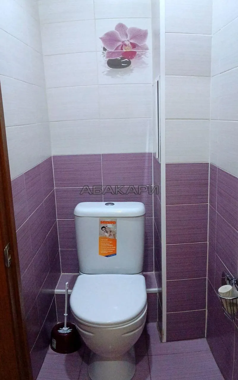 1-комнатная Ястынская улица, 13  за 32000 руб/мес фото 6