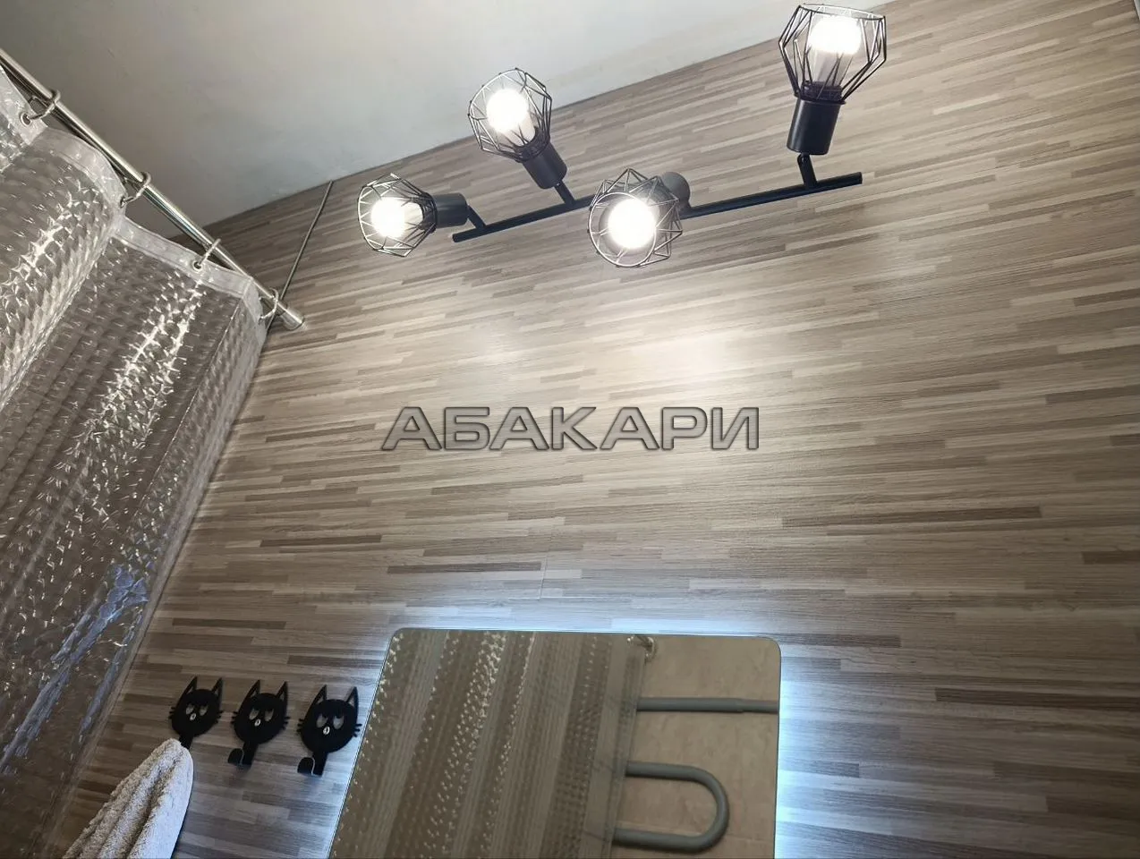 1-комнатная Астраханская улица, 1  за 35000 руб/мес фото 5